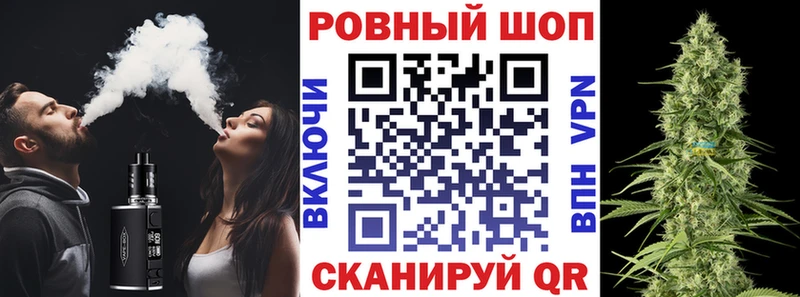 Наркошоп купить Кодеин  A-PVP  Кокаин  Гашиш  Меф  Каннабис  Горняк