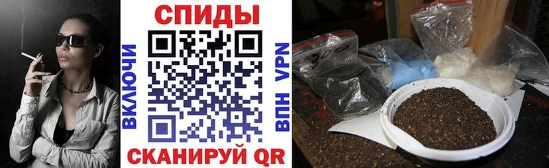 Купить где  Горняк  Бутират оксибутират 