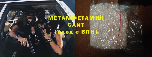 прущие крисы Иннополис