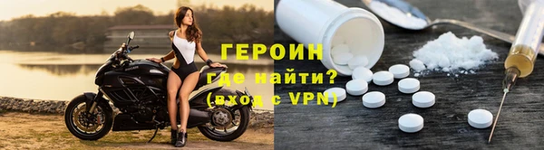 мет Инсар