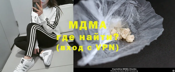 прущие крисы Иннополис