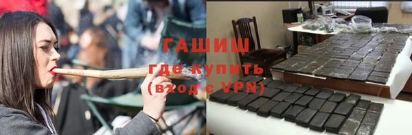 мет Инсар
