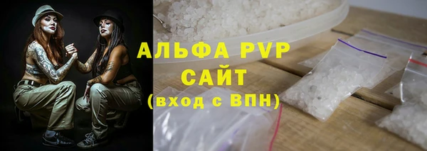 мет Инсар
