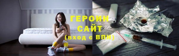 мет Инсар