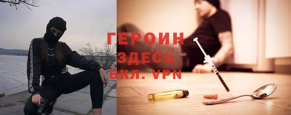 прущие крисы Иннополис