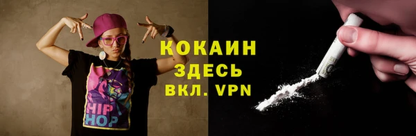 прущие крисы Иннополис