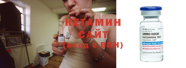 мет Инсар