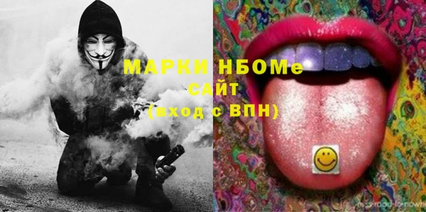 прущие крисы Иннополис