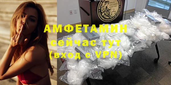прущие крисы Иннополис