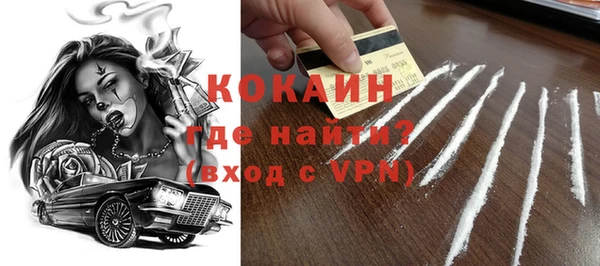 прущие крисы Иннополис
