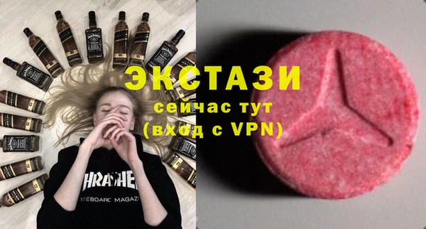 прущие крисы Иннополис