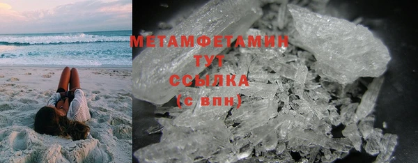 мет Инсар