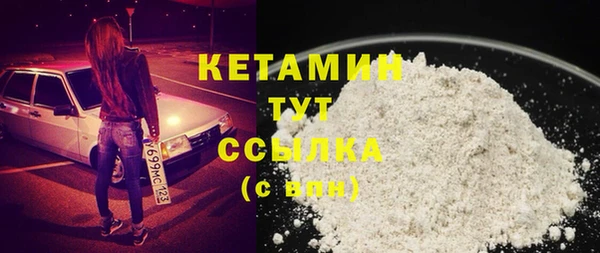 мет Инсар