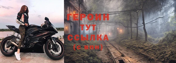 мет Инсар