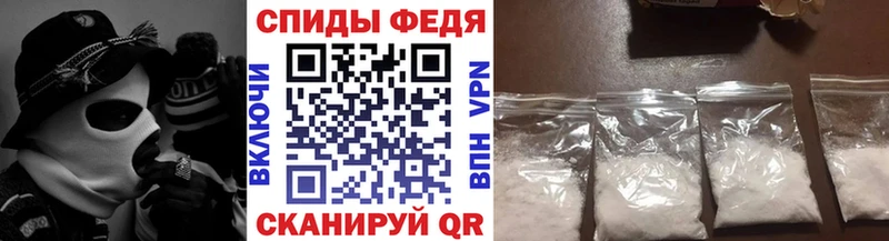 Первитин витя  Купить где  Горняк 